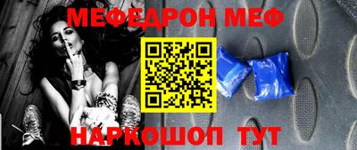 2c-b Дубна