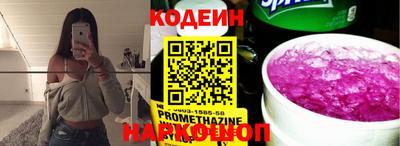 не бодяженный Донской
