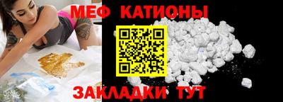 2c-b Дубна