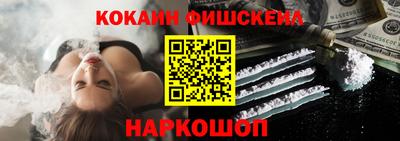 не бодяженный Донской