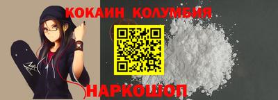 не бодяженный Донской