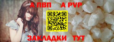 2c-b Дубна