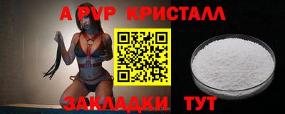 не бодяженный Донской