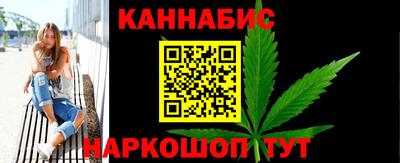 амф Гусев