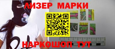 ALPHA-PVP Донецк