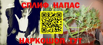 2c-b Дубна