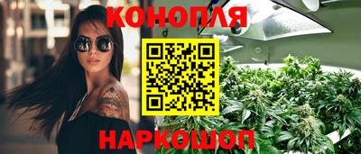 ALPHA-PVP Донецк