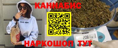 ALPHA-PVP Донецк