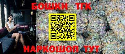 2c-b Дубна