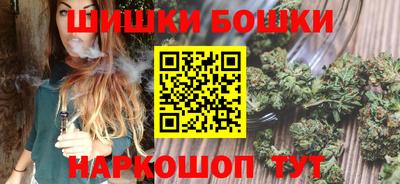 ALPHA-PVP Донецк