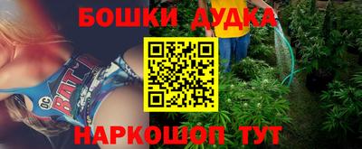 ALPHA-PVP Донецк