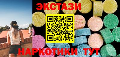 MDMA Гусь-Хрустальный