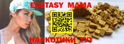 не бодяженный Донской