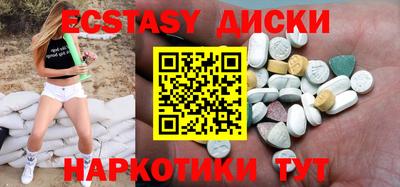не бодяженный Донской