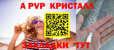 не бодяженный Донской