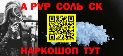 не бодяженный Донской