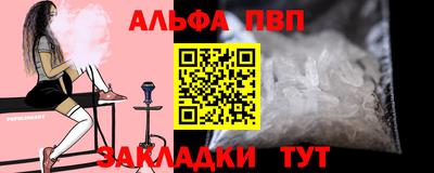 амф Гусев