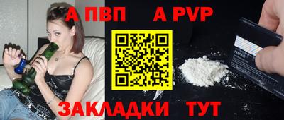 не бодяженный Донской