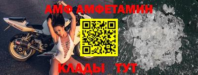 гашик Гусиноозёрск