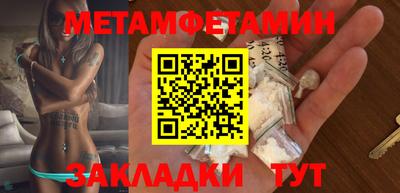 MDMA Гусь-Хрустальный