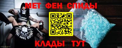 2c-b Дубна