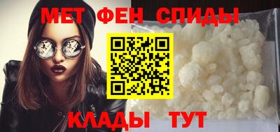 2c-b Дубна