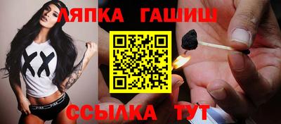 ALPHA-PVP Донецк