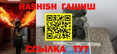 ALPHA-PVP Донецк