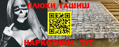 ALPHA-PVP Донецк