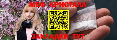 ALPHA-PVP Донецк