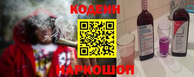 гашик Гусиноозёрск