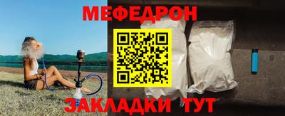 ALPHA-PVP Донецк