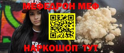 2c-b Дубна